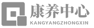 响应式康养服务护理中心网站模板